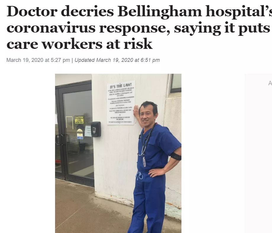 国际■美国多家医院威胁员工：敢对外说没口罩就开除！