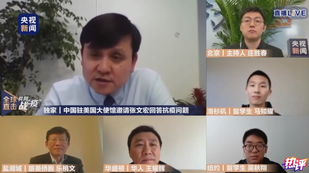 海外留学@央视热评丨关心关爱海外留学生，祖国始终是最坚强后盾
