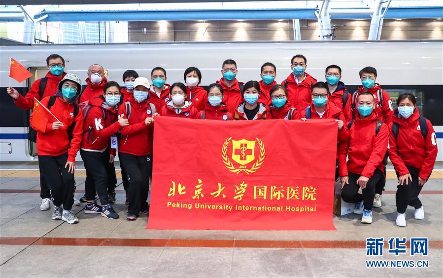 医疗：部分援鄂国家医疗队队员抵京