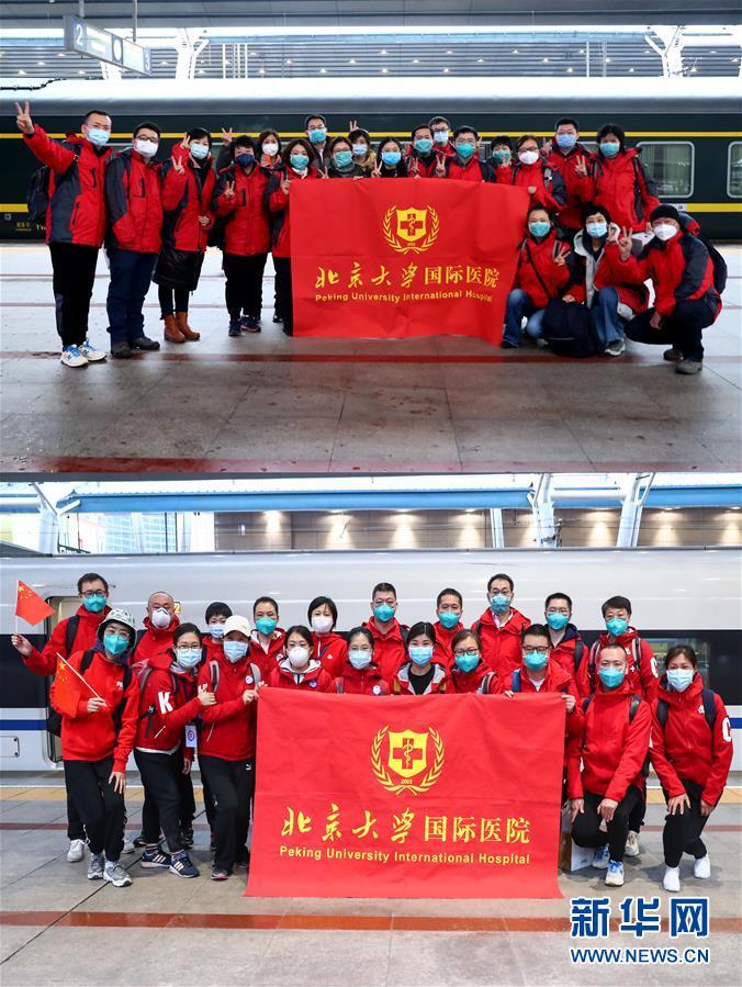 医疗：部分援鄂国家医疗队队员抵京