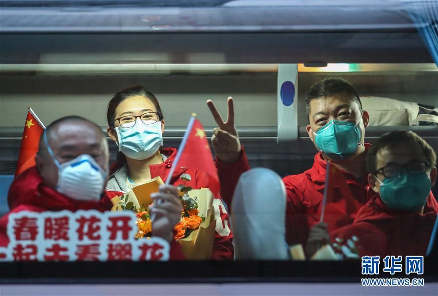 医疗：部分援鄂国家医疗队队员抵京