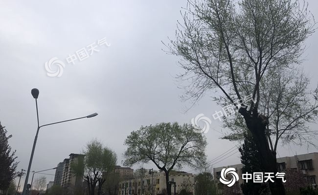 『天气』冷空气造访北京今天最低温仅4℃ 明后天昼夜温差可达15℃