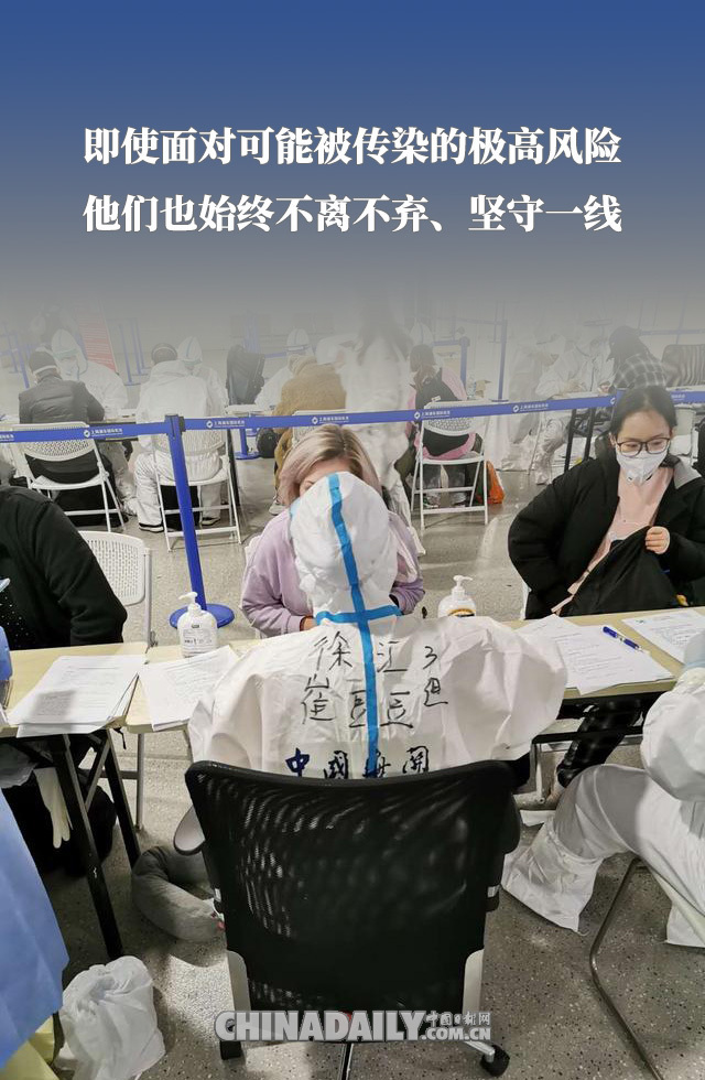 『时政』图说|防输入！他们严守国家安全、百姓健康的这道“关”