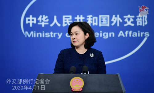 中国经济网：华春莹：我没有听说柬埔寨国王来京体检和新冠肺炎有关系