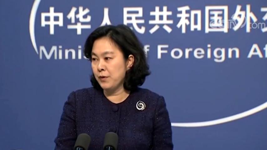 「国际」美国食品药品管理局拒绝KN95口罩进入美国 中国外交部回应