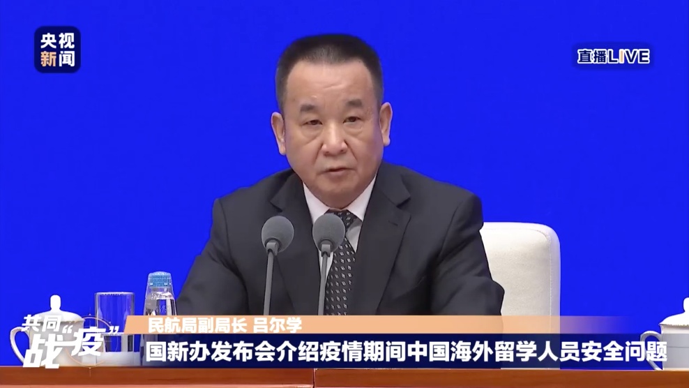 【留学】@留学生，50万份健康包、1100万个口罩在路上了