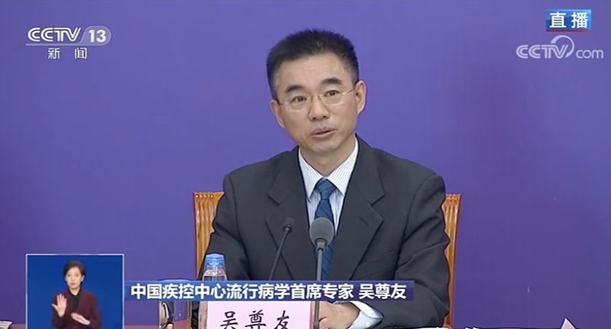 【传染病】无症状感染者传染性强吗？回应来了