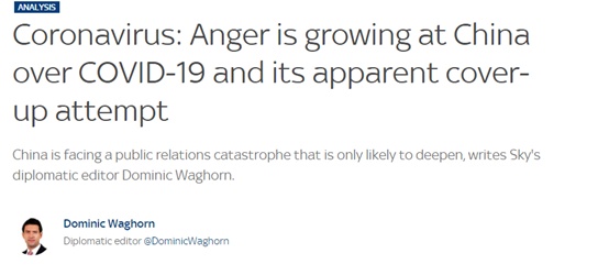 『蝙蝠』污称“中国仍在贩卖蝙蝠肉”，这个英国媒体人能要点脸么？