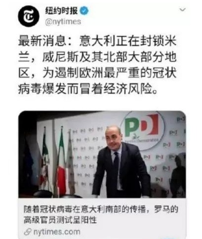 『蝙蝠』污称“中国仍在贩卖蝙蝠肉”，这个英国媒体人能要点脸么？