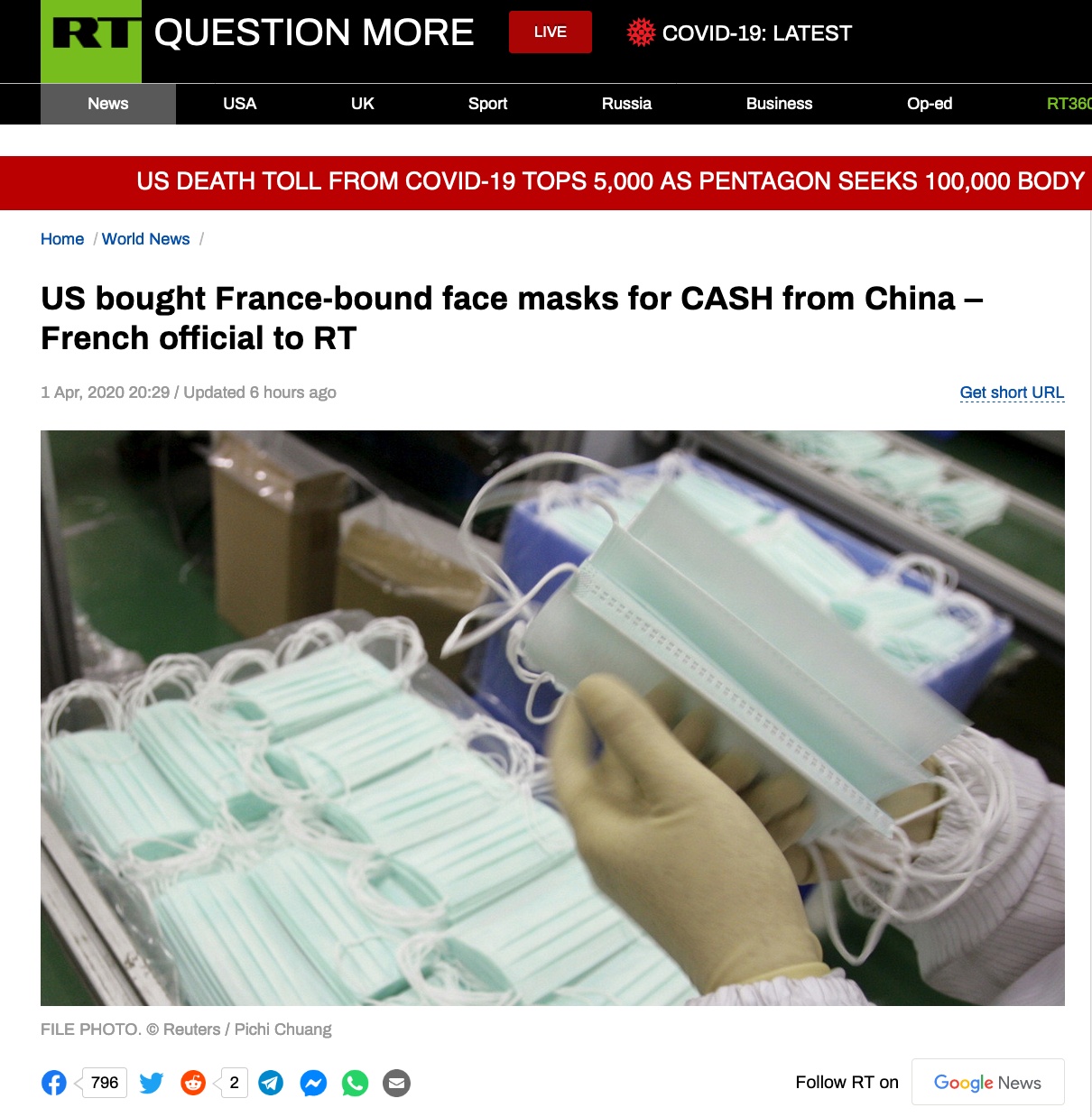 『国际』真得战!法国大区议会主席批美国:他们在中国机场用现金高价“截走”法国订购的口罩