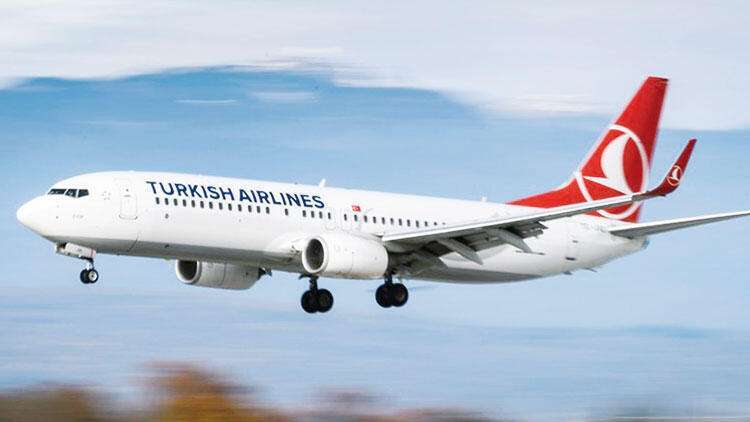 【土耳其航空】土耳其航空：所有国际航班停飞期限延长至5月1日