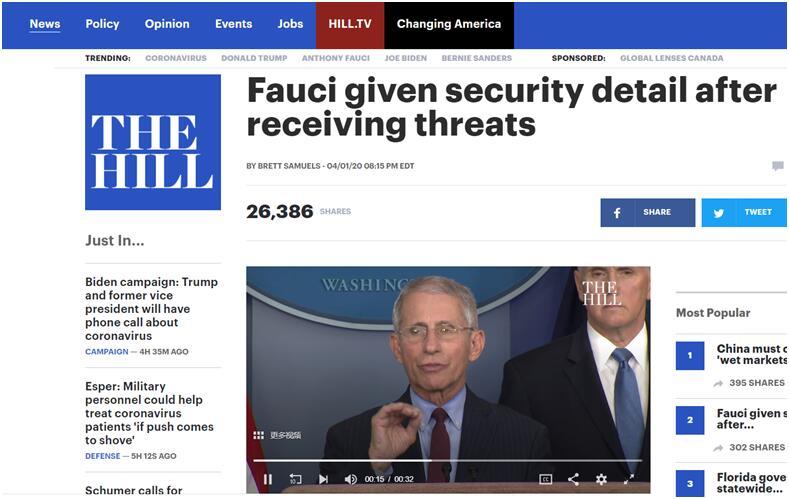 『特朗普』美媒披露：美国“抗疫队长”受到人身威胁，有关方面正考虑为其提供安保