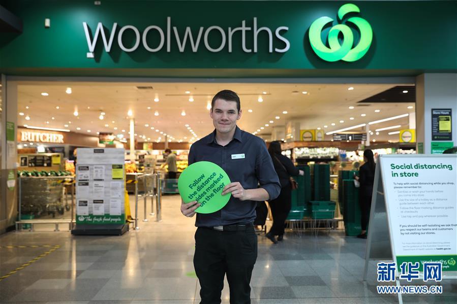 堪培拉▲澳大利亚：保持至少1.5米安全距离