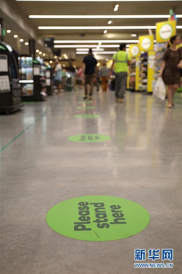 堪培拉▲澳大利亚：保持至少1.5米安全距离