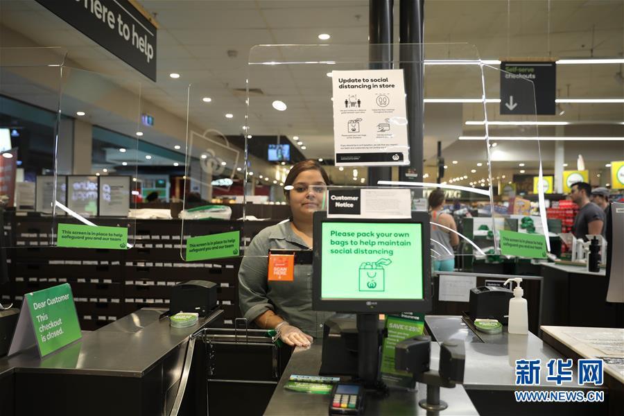 堪培拉▲澳大利亚：保持至少1.5米安全距离