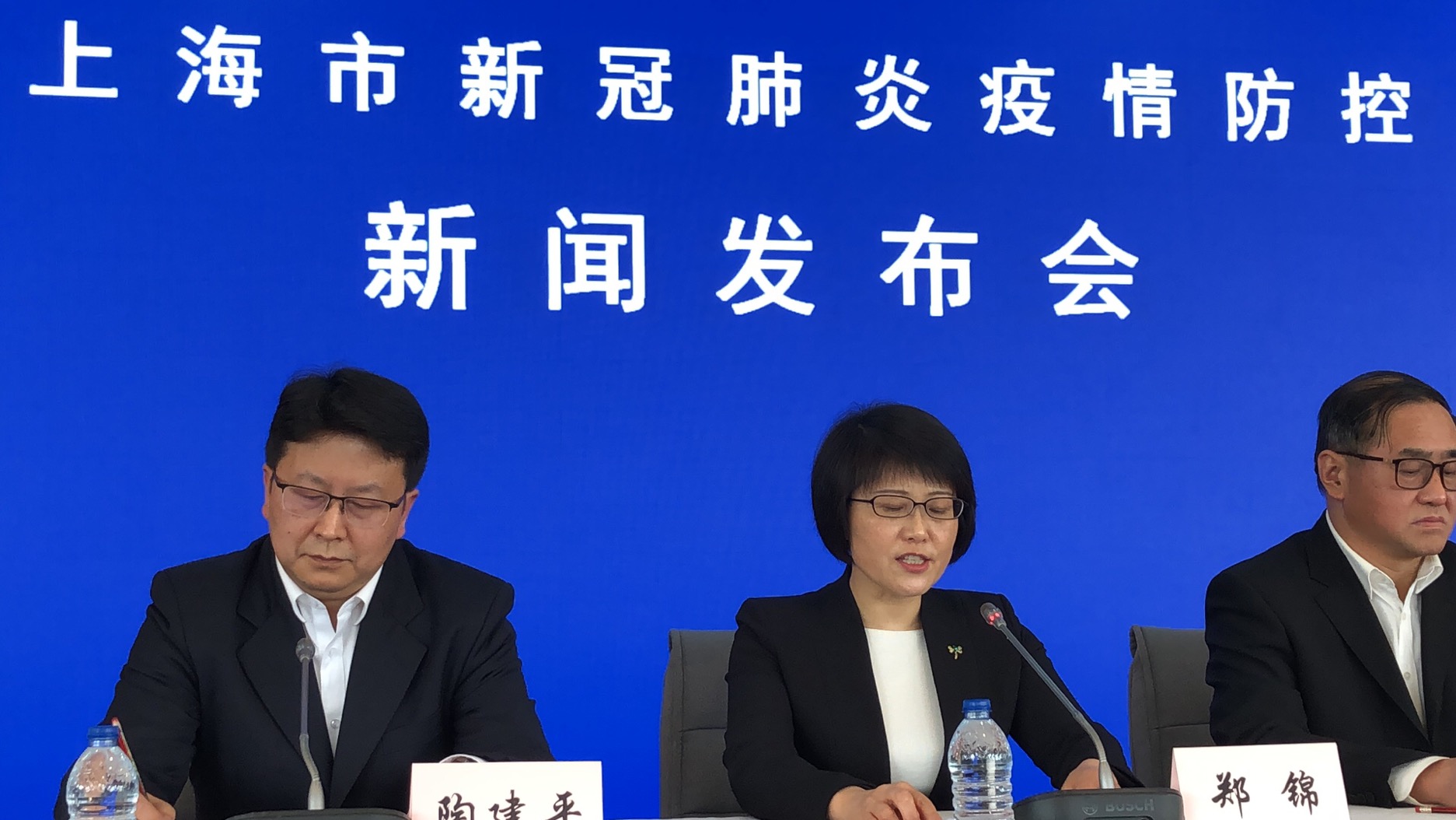 『疫情』4月2日0—24时，报告4例境外输入性病例，0无症状感染者｜疫情防控发布会