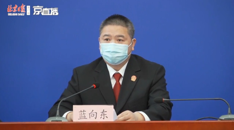 传染病▲离汉返京瞒报感染母亲,致20多人隔离观察,常某被判8个月!