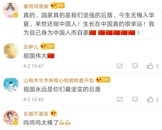 留学@留学生晒健康包，这句话火了