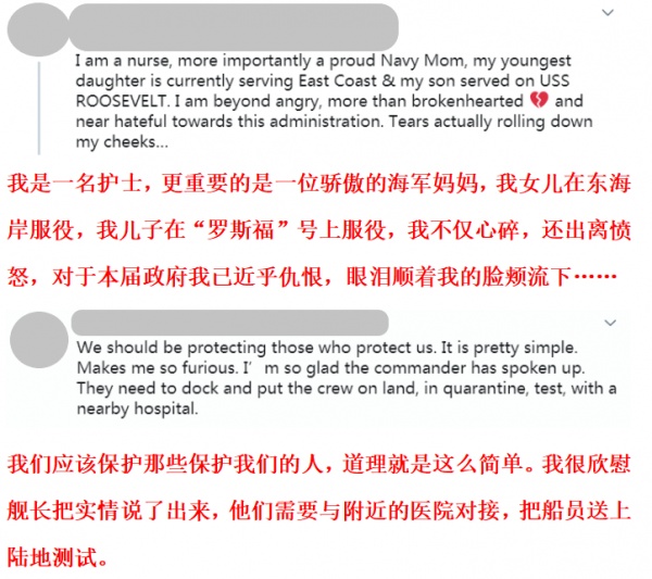 「炸弹」今天，“炸弹”在美国军政两界引爆，这事没完！