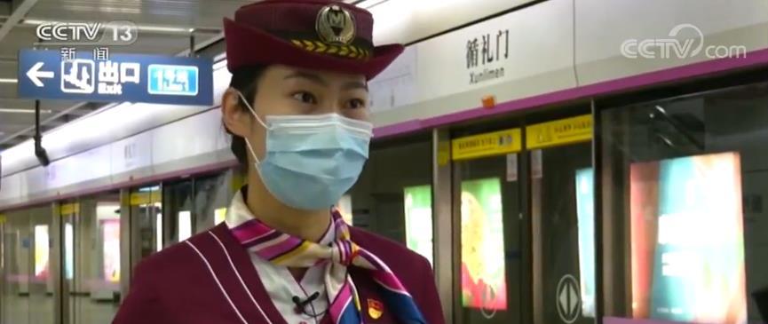 「武汉地铁」武汉新观察 | 重启的地铁,熟悉的地铁报站声