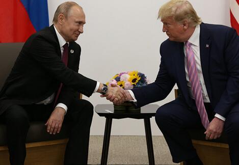 特朗普▲被问是否会有更多俄物资抵美,特朗普说:如果我们开口,普京会答应