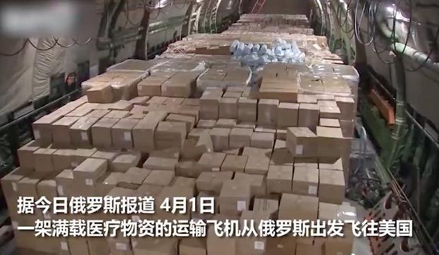 特朗普@特朗普又夸普京了：如果我们开口要物资，他会答应的