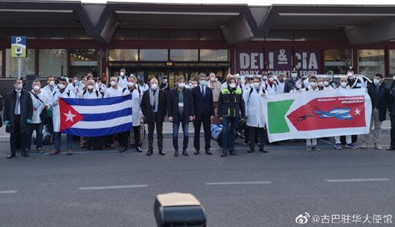 国际■“凡事落到古巴头上总会变得无比艰难”,古巴驻华使馆这条微博,让网友感叹“太难了”