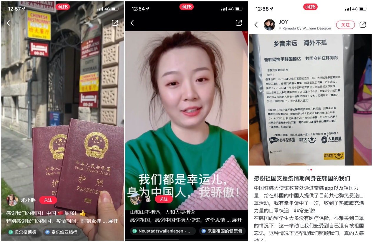留学■最实在的关心！ 海外留学生晒使领馆“健康包” ：相隔万里，祖国没有忘记我们