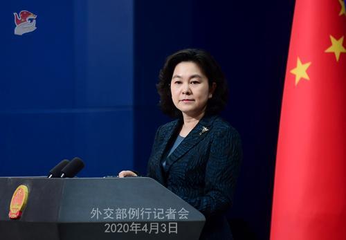 『疫情』外交部就新冠肺炎疫情、在华外国人违反防疫规定等问题答问