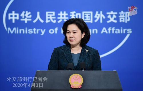 『疫情』外交部就新冠肺炎疫情、在华外国人违反防疫规定等问题答问
