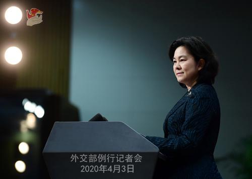 『疫情』外交部就新冠肺炎疫情、在华外国人违反防疫规定等问题答问
