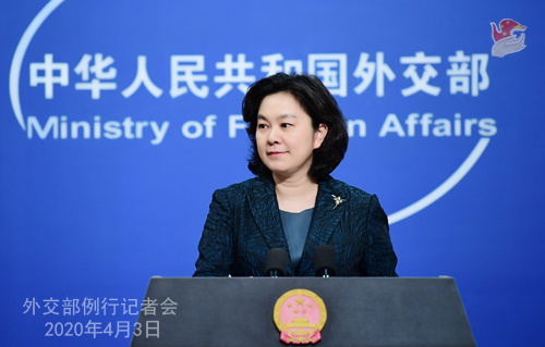 「中国宗教」美方称中国“关押上百万新疆穆斯林人员” 华春莹：又一个造谣专家凭空捏造、信口开河