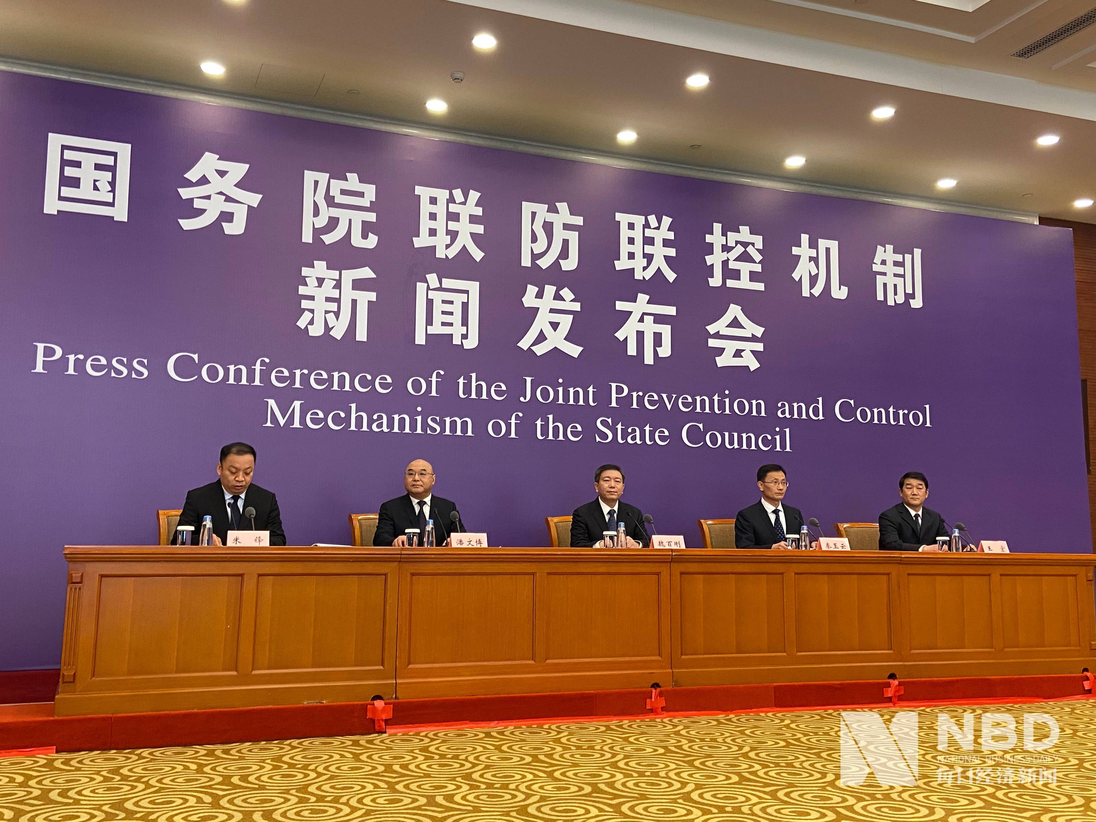 [疫情]国际疫情会否影响大豆进口？农业农村部：当前进口正常，自美国进口量今年可能有所增加