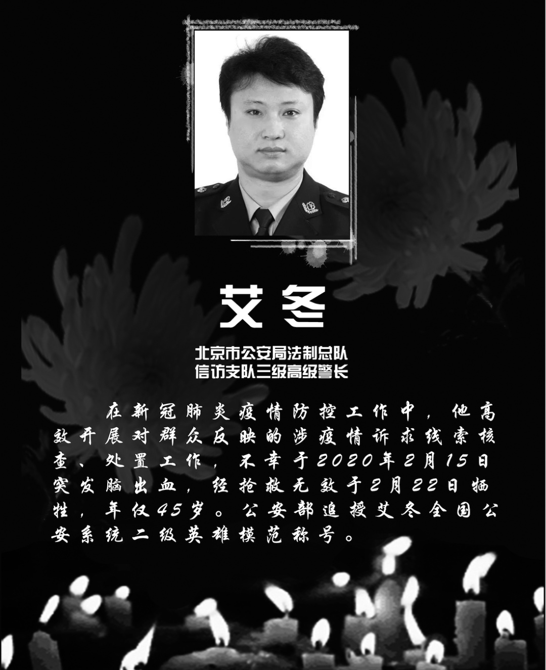 「两性」这里有几封寄往天堂的信……