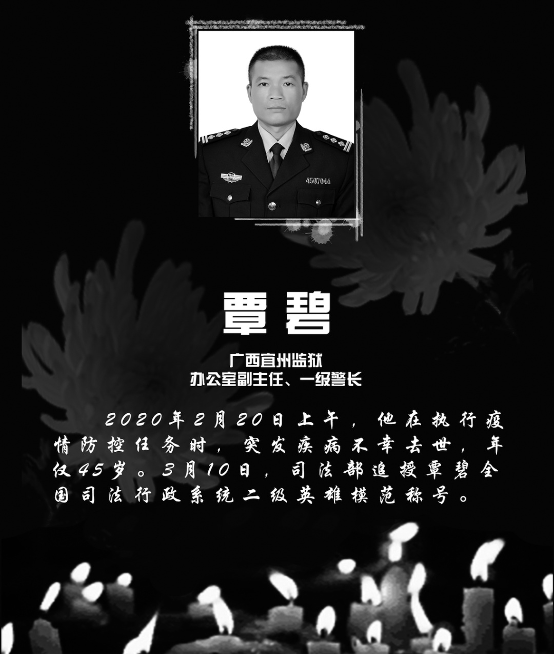 「两性」这里有几封寄往天堂的信……