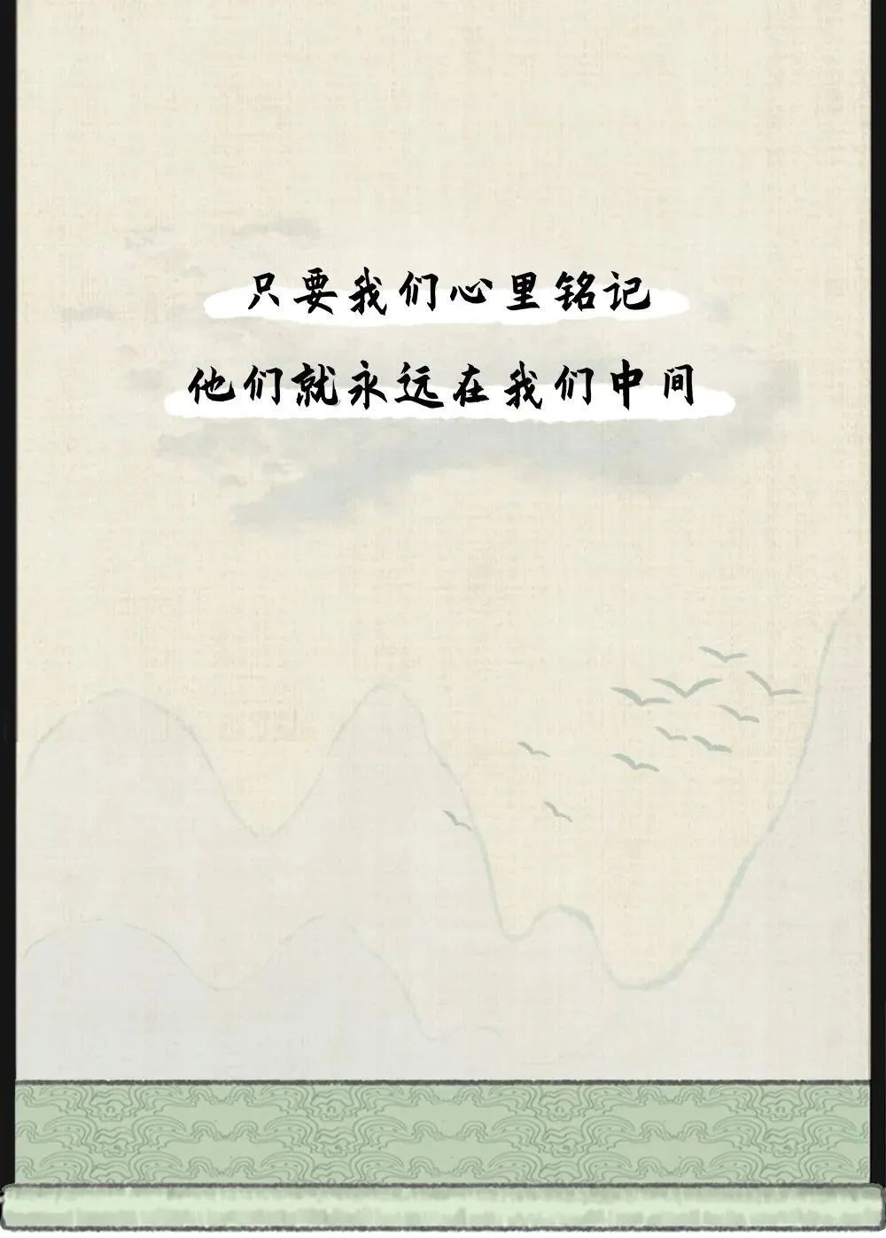 ▲【你有多美】春天很好,只是很想你