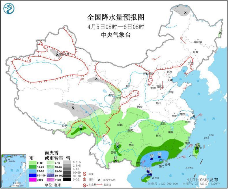天气@清明假期南方雨水不停歇 华北东北气温起伏剧烈