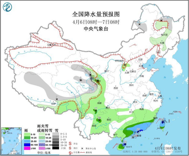 天气@清明假期南方雨水不停歇 华北东北气温起伏剧烈