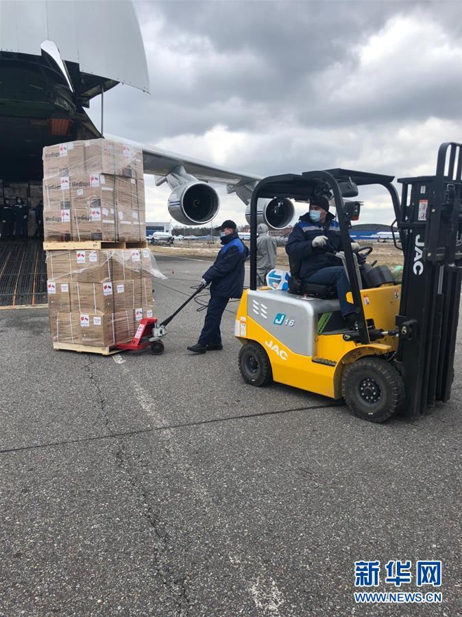 #莫斯科#“病毒必将被击败,胜利属于我们!”中国政府援俄抗疫物资抵达莫斯科[组图]