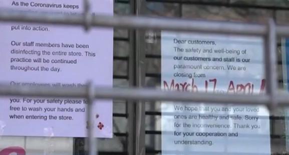 疫情:新冠肺炎疫情 美国3月失业率上升至4.4%