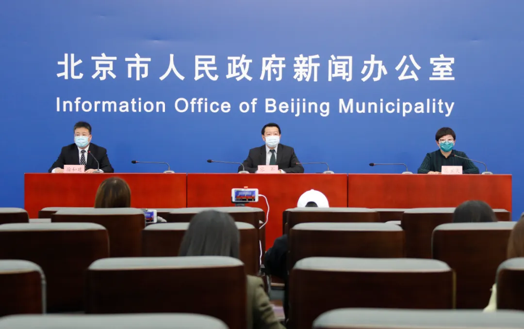 『时政』北京通报典型病例：女子回京后隐瞒症状，解除隔离后确诊已是重症