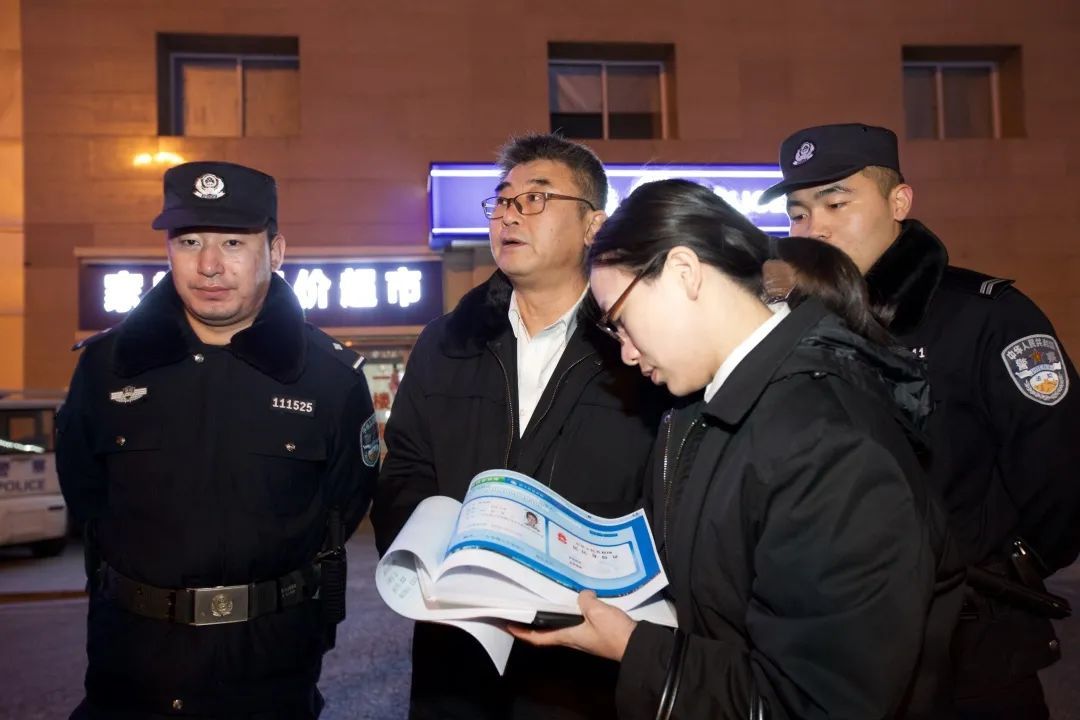 「王凯」北京法院故事｜凌晨的北京站，真的很美