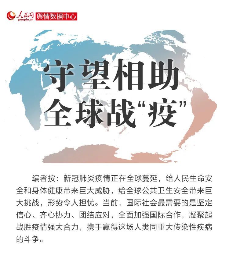 「」滴答滴答，哗啦哗啦…