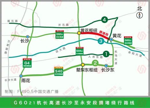 (四)s50长芷高速长沙段绕行线路图