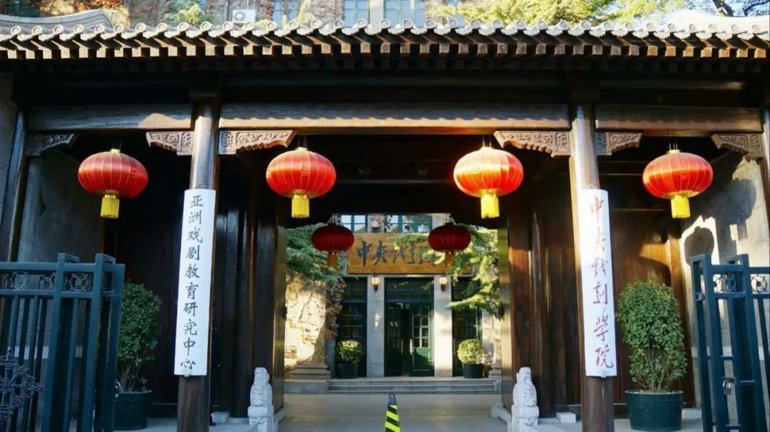 [高考]艺考生们注意，多所高校2020年艺术类专业校考调整方案出炉！