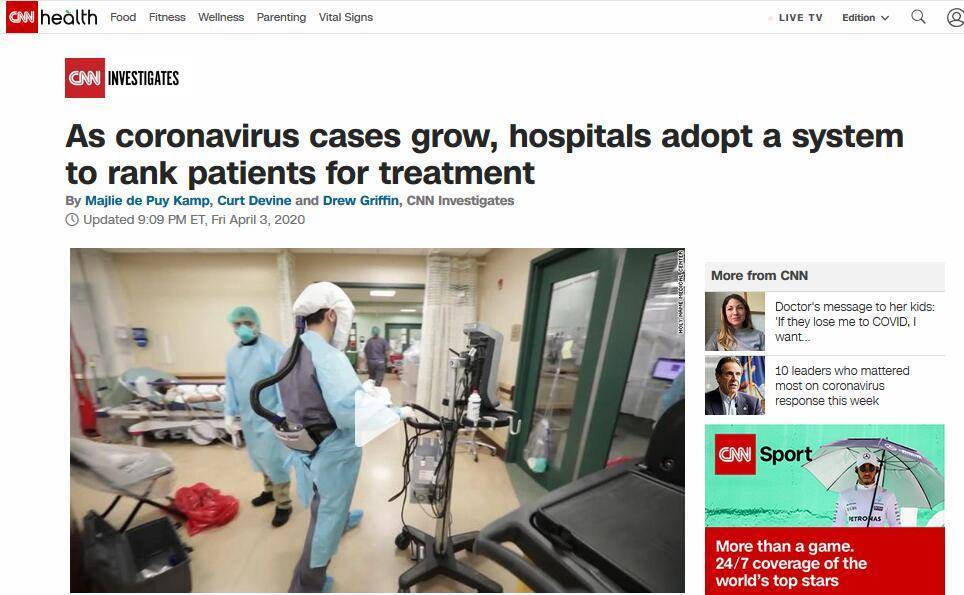 【国际】全美数百家医院采用病人评分制度，助医生决定“谁可使用呼吸机”