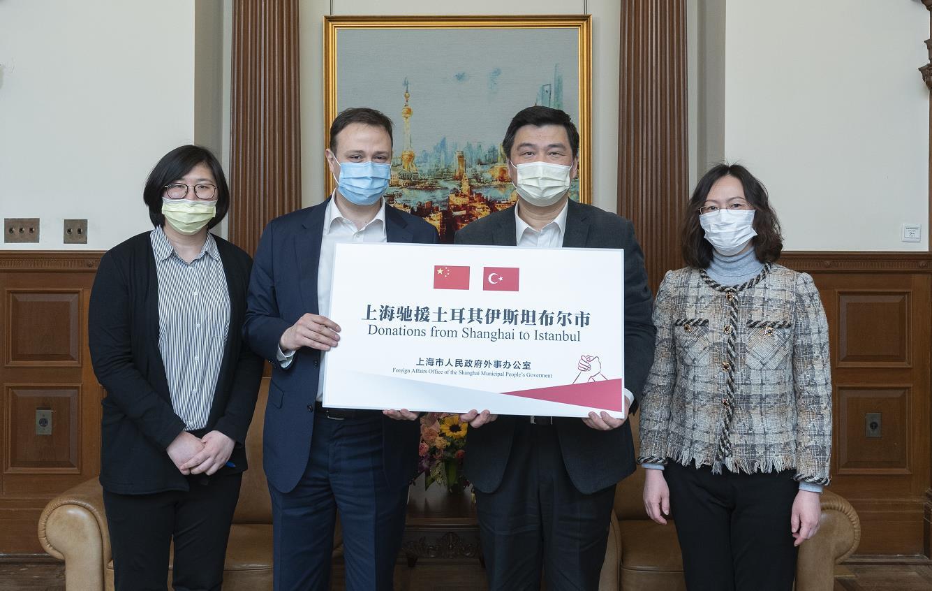 伊斯坦布尔：共同抗疫！伊斯坦布尔收到上海捐赠的医疗物资
