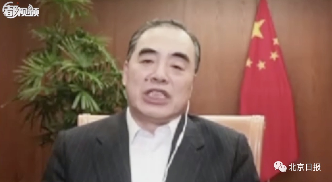 #北京日报#今天,中国驻日大使讲了一个暖心故事