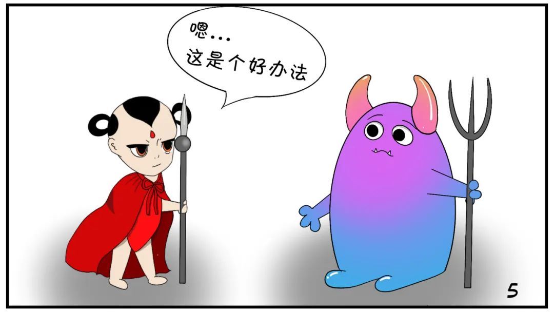 『红孩儿』红孩儿原来是这样被降伏的......