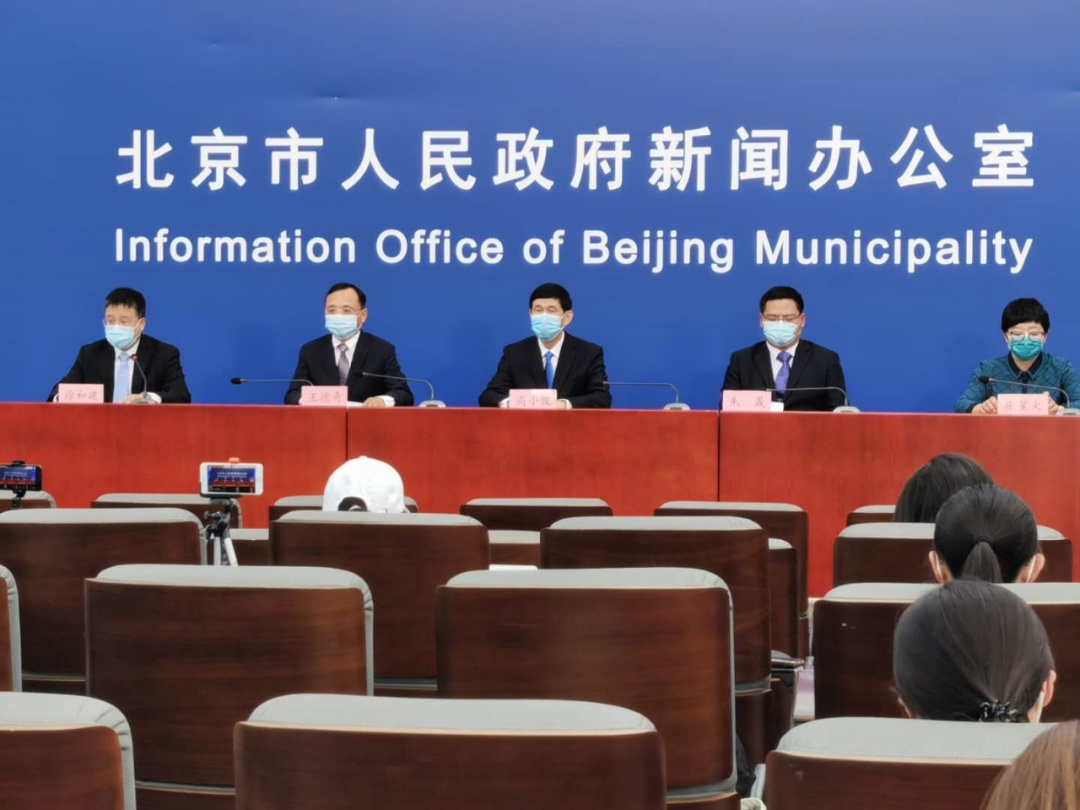 「传染病」北京通报新病例：女子美国探亲未戴口罩，回京确诊